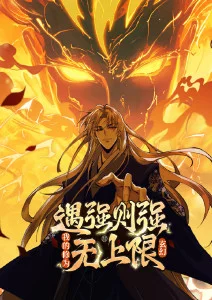 樱色轨道画面,粉色樱瓣沿深夜轨道飘落